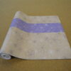 Pilatese matt Friedola 180x60x0,4 cm