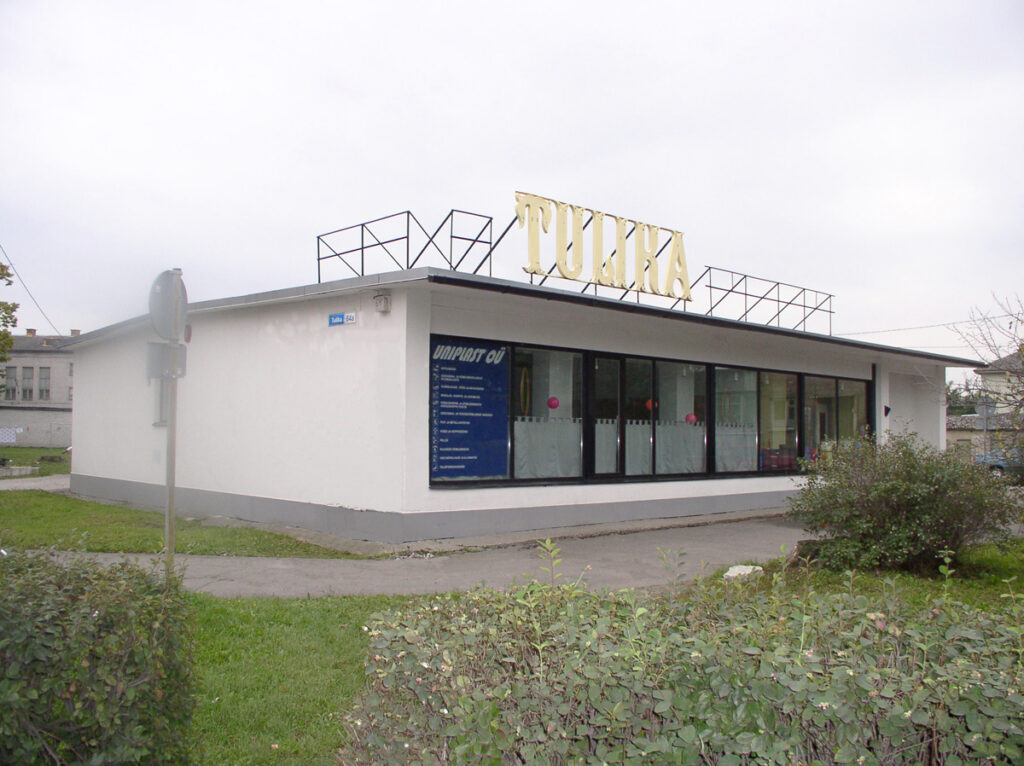 Tulika uniplast